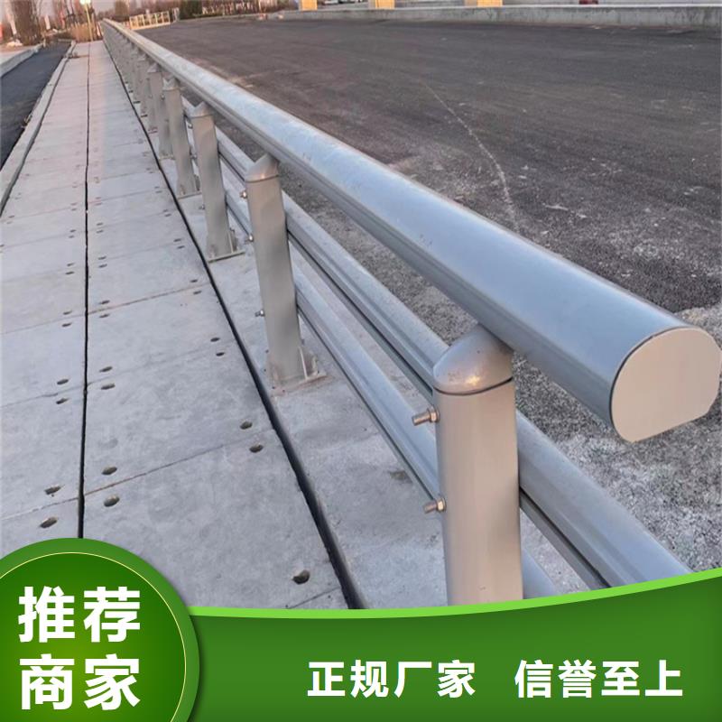 景观护栏厂家新报价