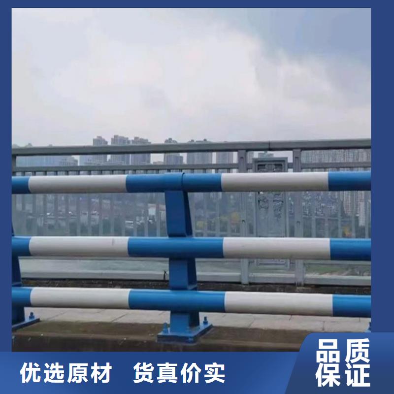 重信誉灯光铝合金景观河道防护栏供货商