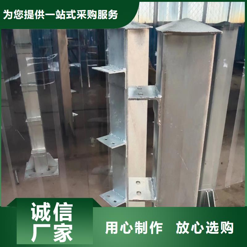 高速公路波形护栏		公路防撞护栏现货批发