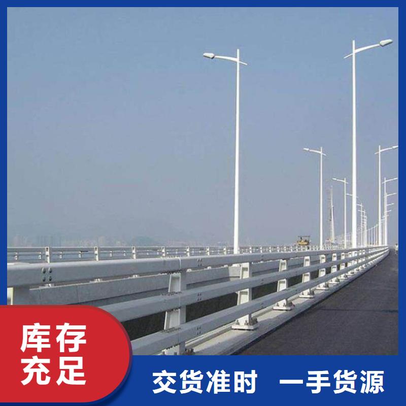 注重桥梁防撞护栏质量的生产厂家