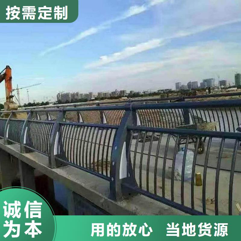 河道景观灯光栏杆非标定制