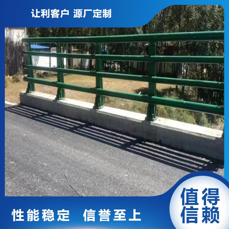 不锈钢复合管桥梁护栏无差价直销