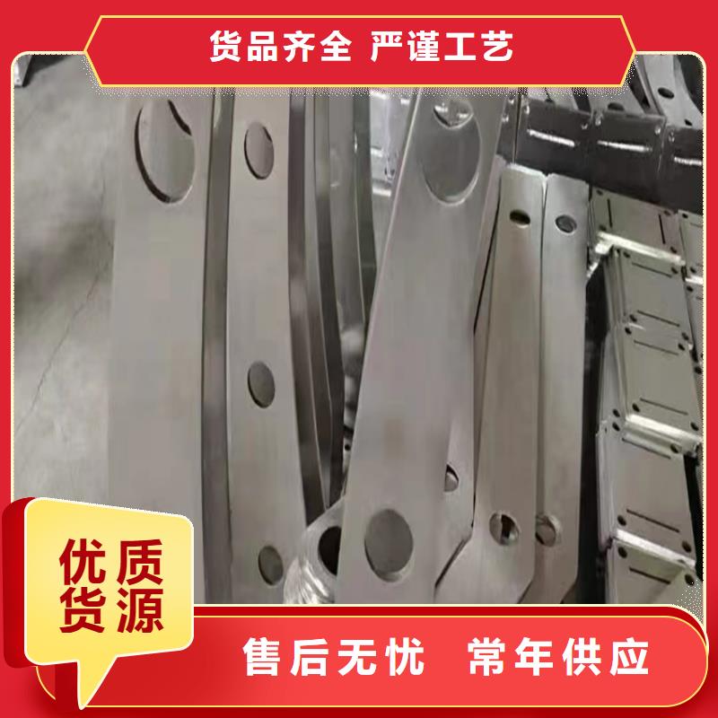 加厚防撞护栏栏杆厂家-现货充足