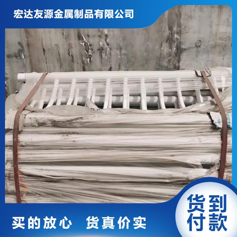 重信誉灯光铝合金景观河道防护栏供货商