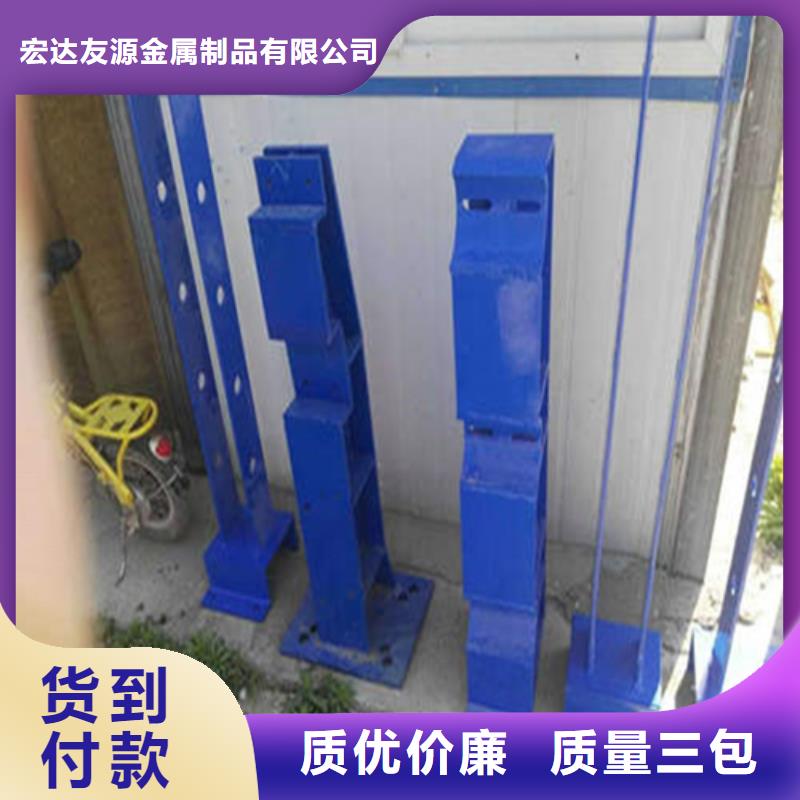 防撞铝合金护栏-实业厂家