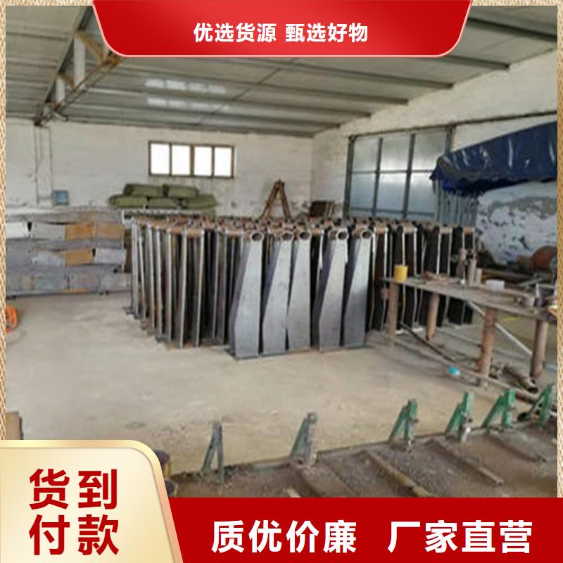 2025经验丰富#桥梁护栏定制#源头厂家