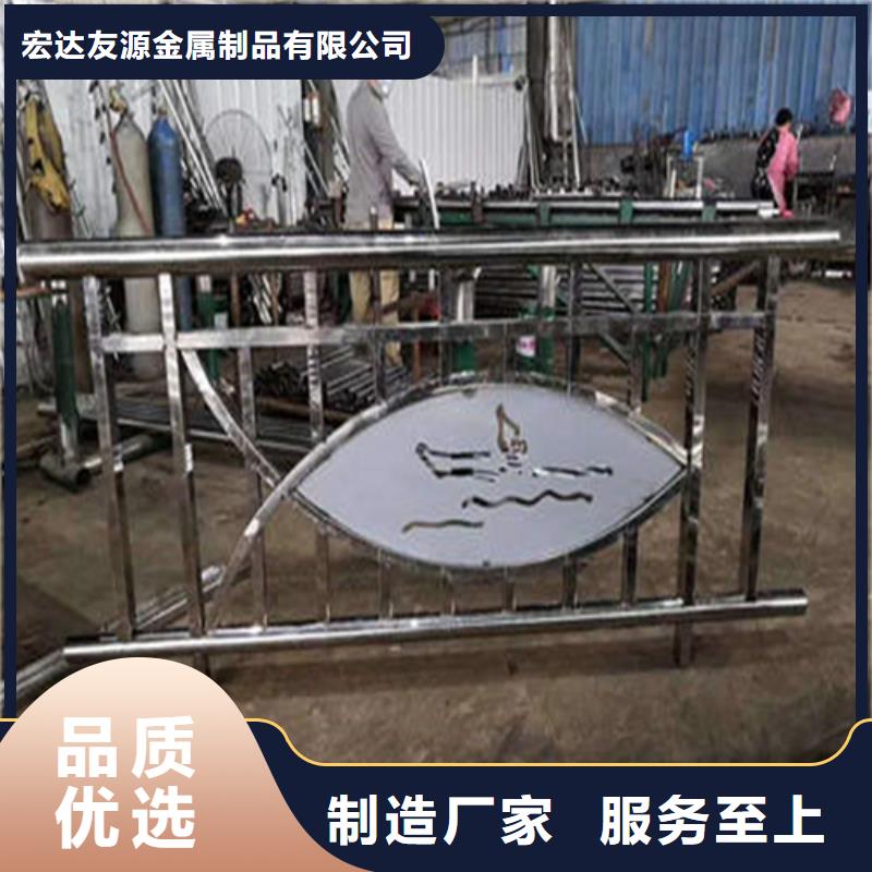 道路防撞护栏-只做精品