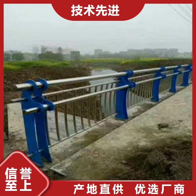 服务周到的桥梁景观防撞隔离防护栏杆批发商