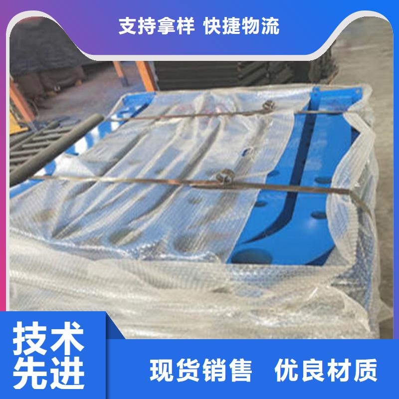 道路防撞护栏-只做精品