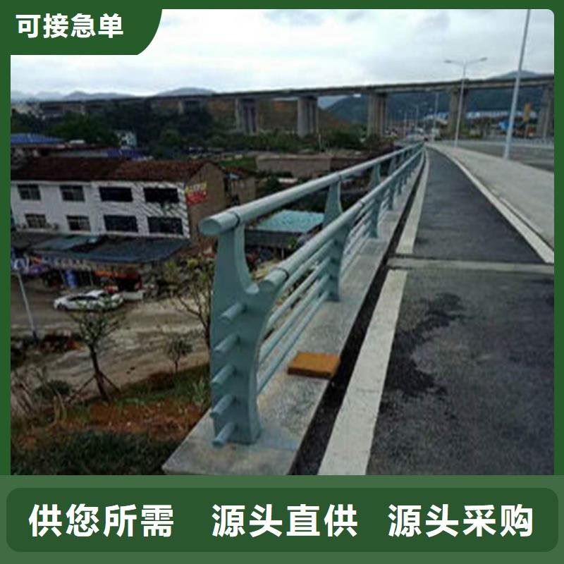 景观护栏量大优惠