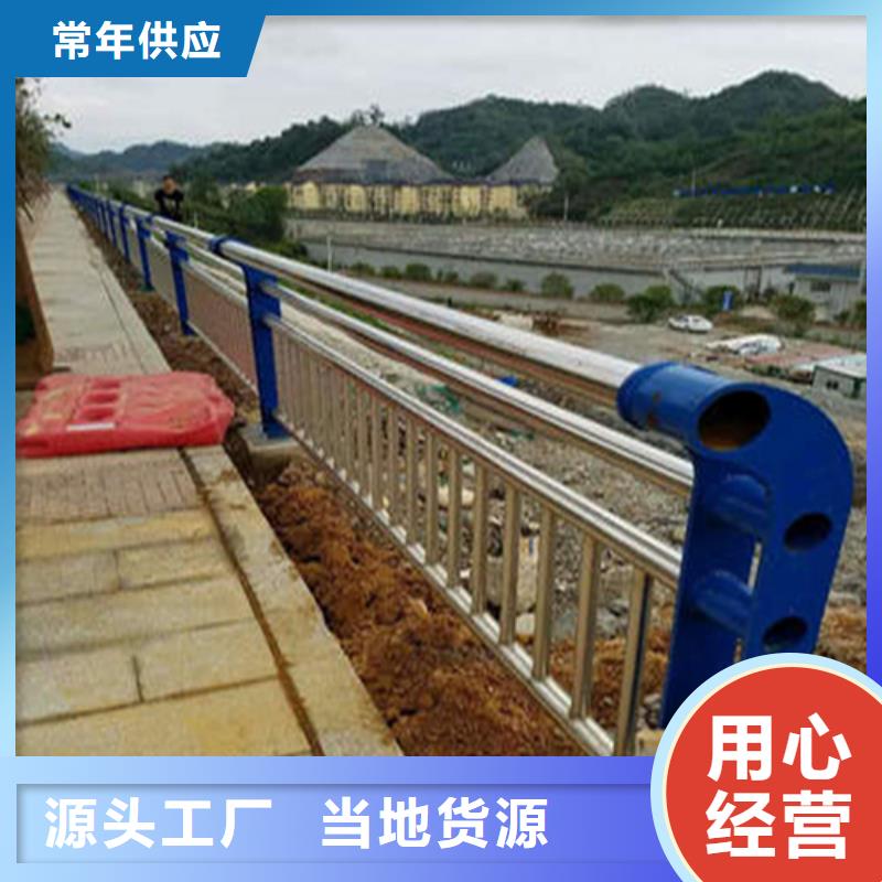 铝合金护栏_来电咨询