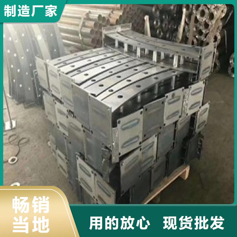 服务周到的桥梁景观防撞隔离防护栏杆批发商