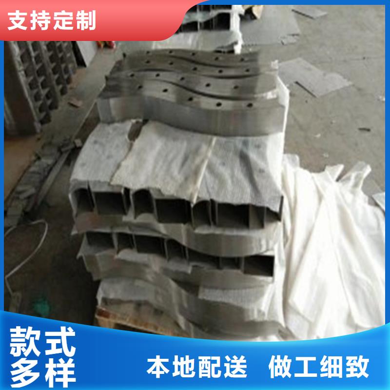 镀锌钢管河道护栏-放心采购