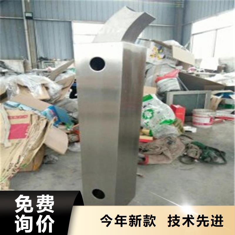 不锈钢栏杆总部