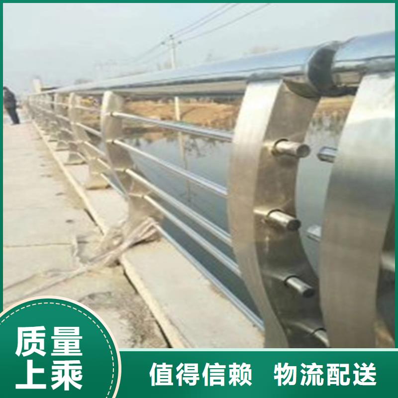 桥梁护栏防撞口碑好