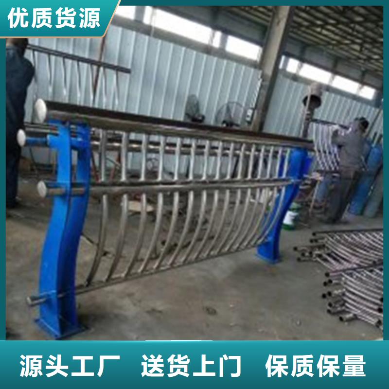优质桥梁防撞护栏源头厂家