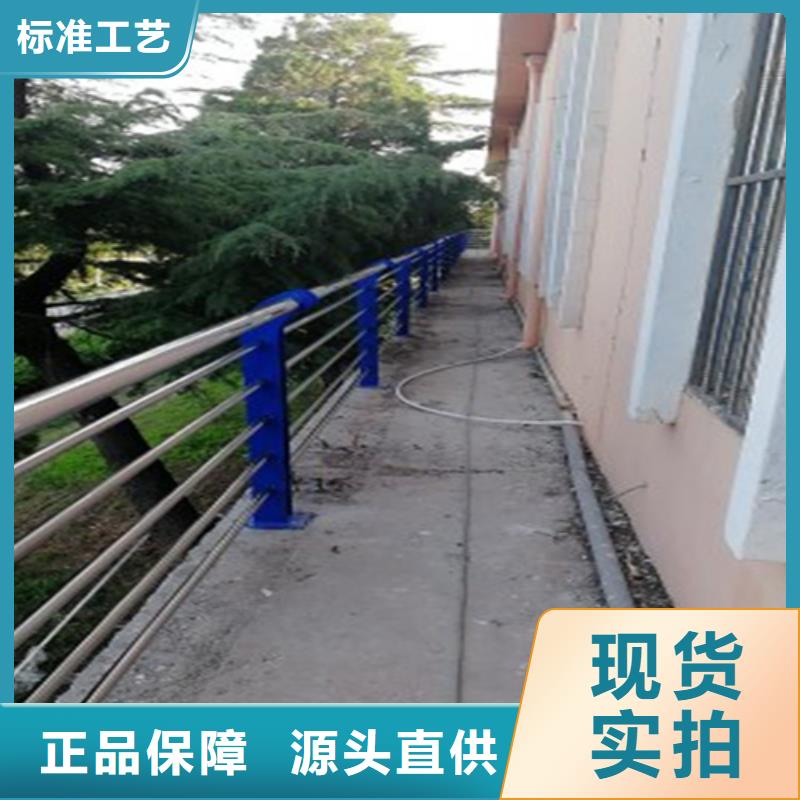 供应防撞护栏_精选厂家