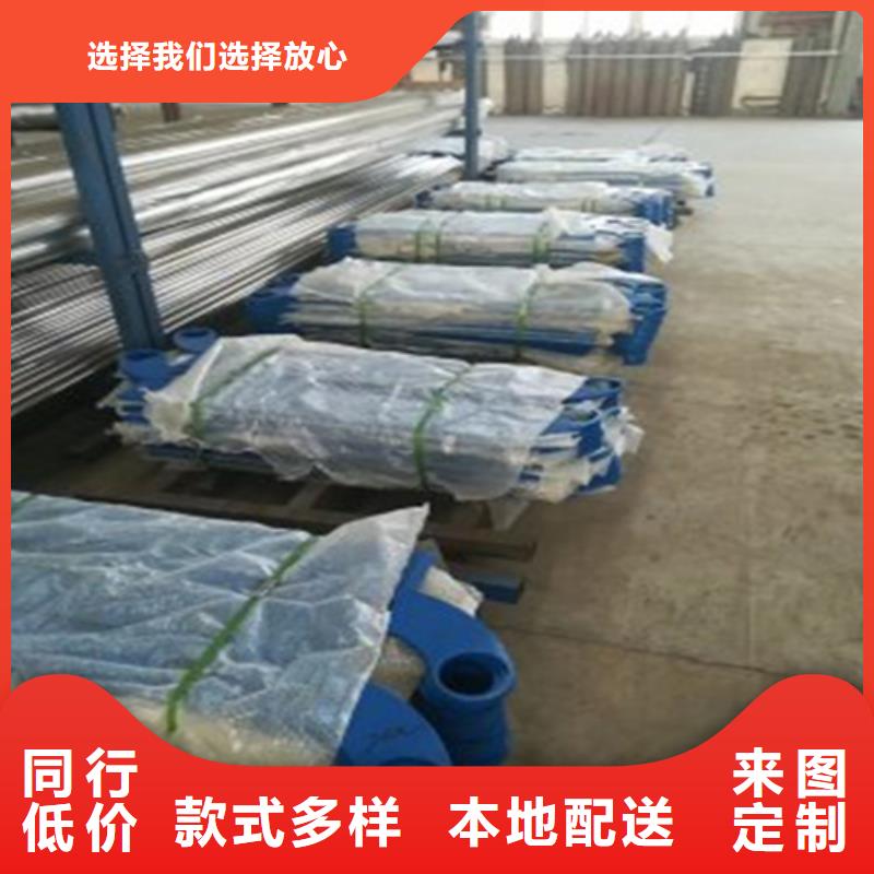 专业生产制造防撞护栏