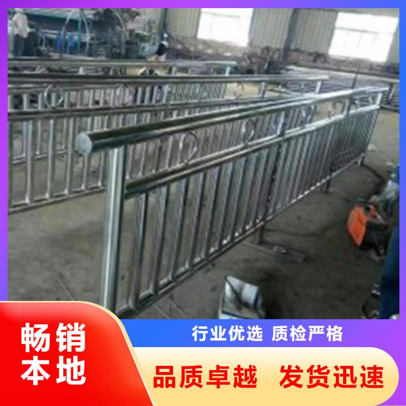 专业生产制造防撞护栏