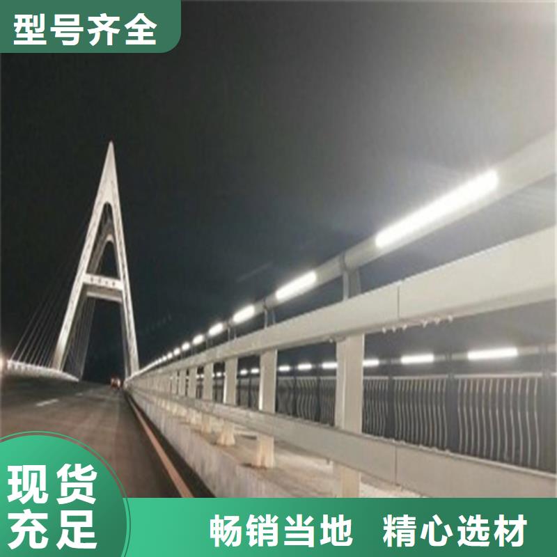 加工定制公路防撞护栏