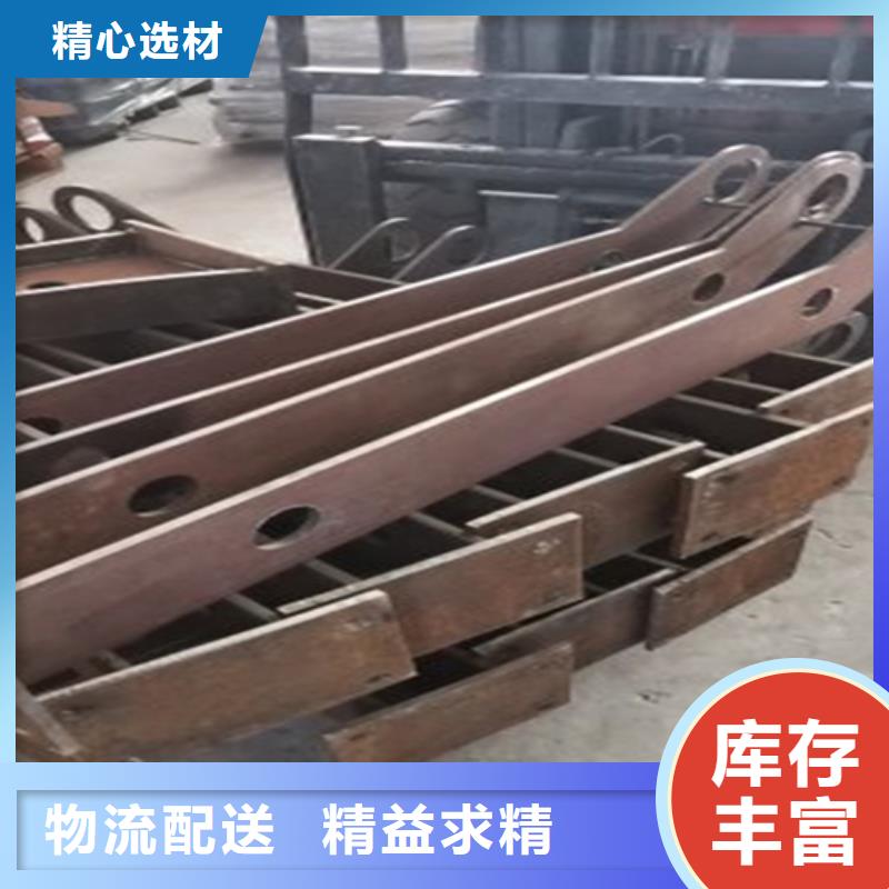 河道护栏厂家