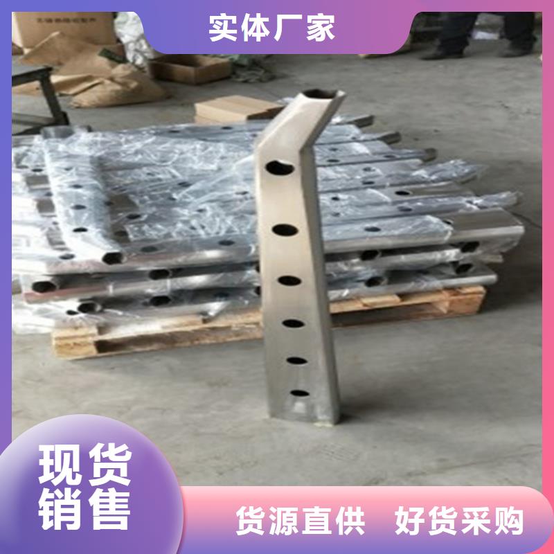 防撞铝合金护栏-实业厂家