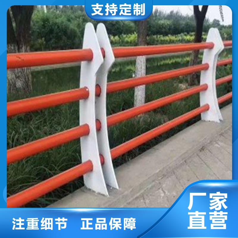 镀锌钢管河道护栏-放心采购