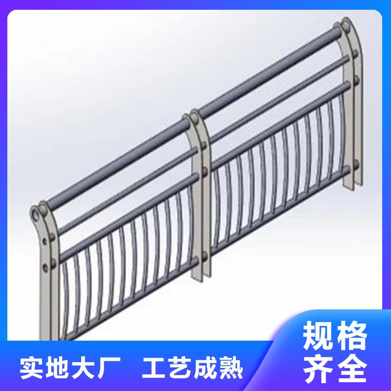 静电喷涂桥梁护栏免费设计