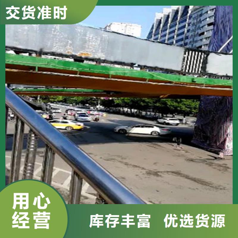 不锈钢复合管桥梁护栏无差价直销