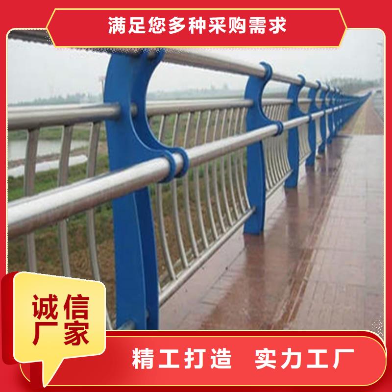 品牌企业【友源】定做公路桥梁防撞护栏的批发商