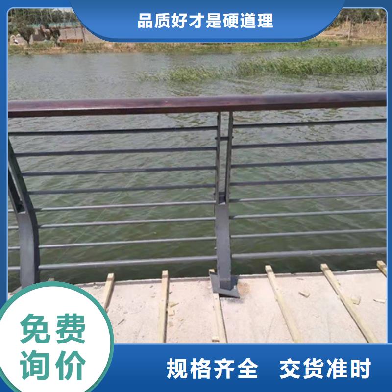 山东不锈钢桥梁护栏薄利多销