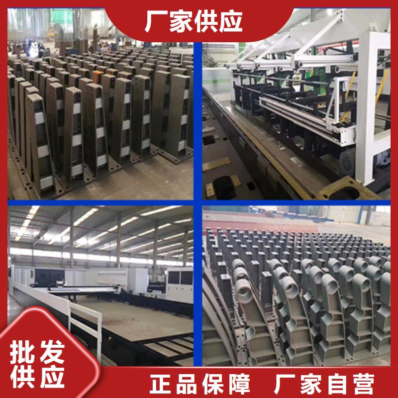 山东不锈钢桥梁护栏薄利多销