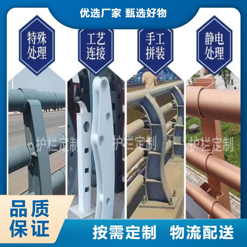 山东不锈钢桥梁护栏薄利多销