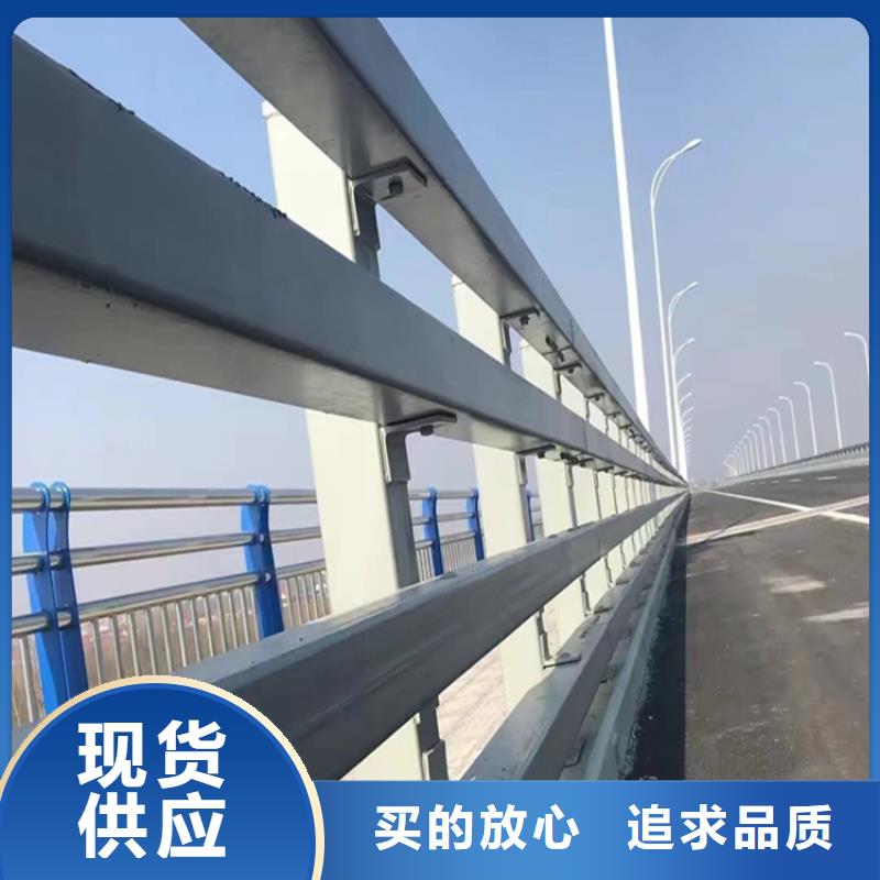山东不锈钢桥梁护栏薄利多销