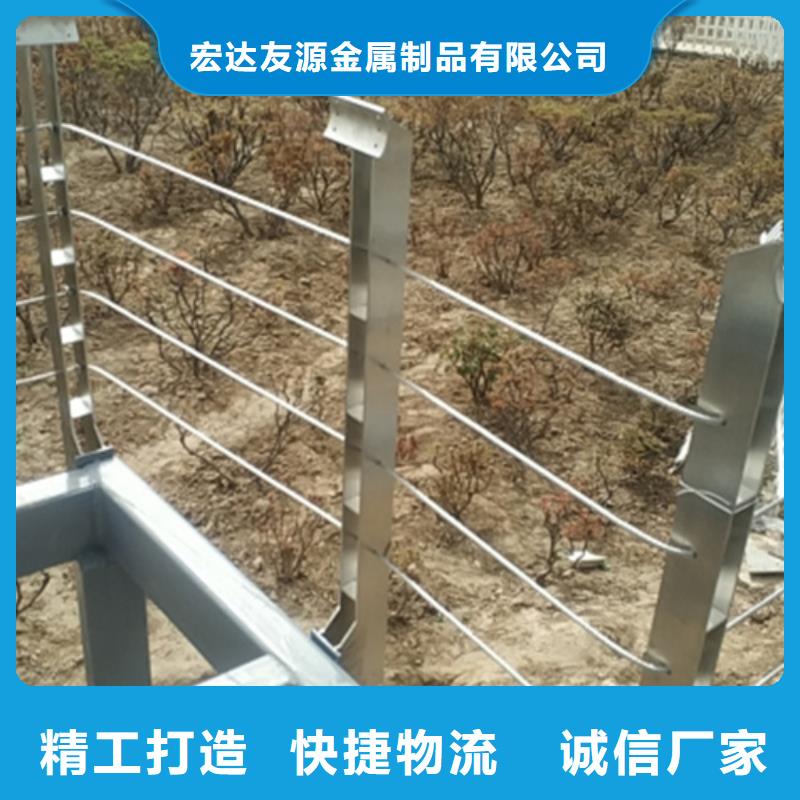 不锈钢钢丝栏杆厂家现货批发