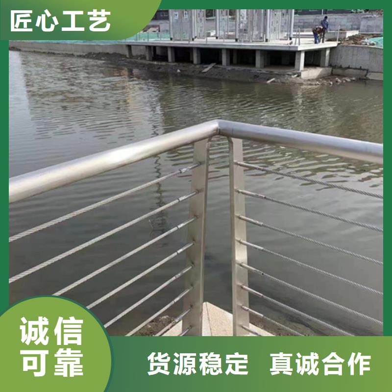 加工定制焊接护栏