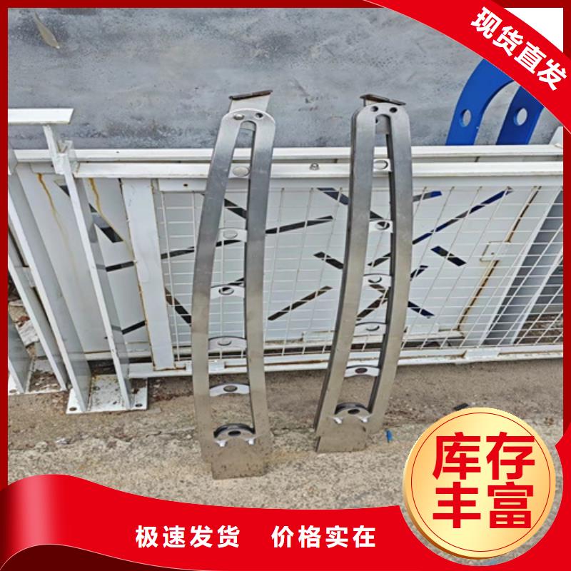 不锈钢钢丝栏杆厂家现货批发