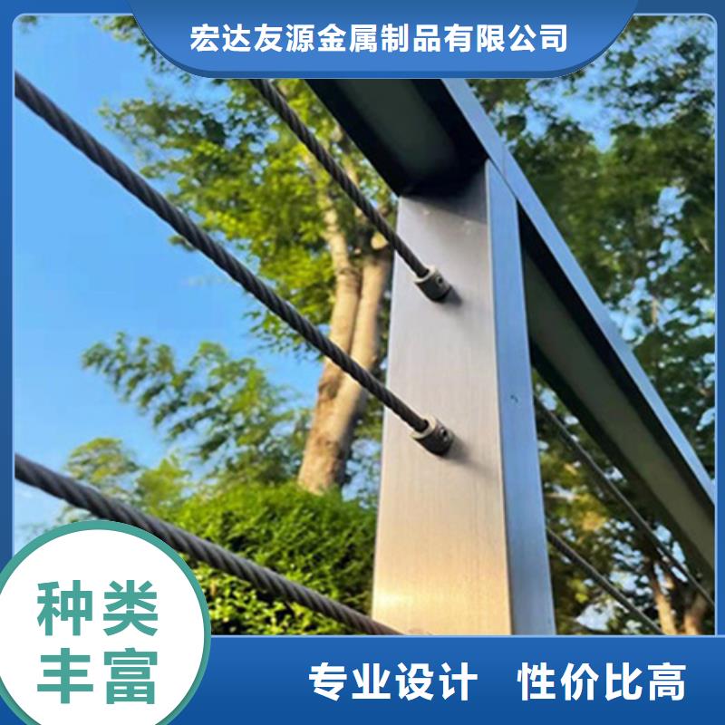 护栏厂家生产厂家支持定制-这里有您想要的