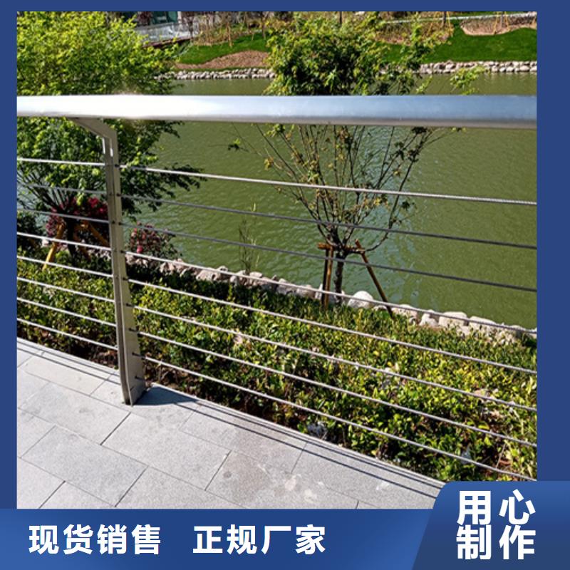 不锈钢围挡护栏厂家信守承诺