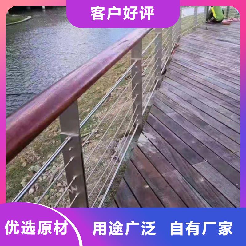 优质不锈钢护栏栏杆图片的当地厂家