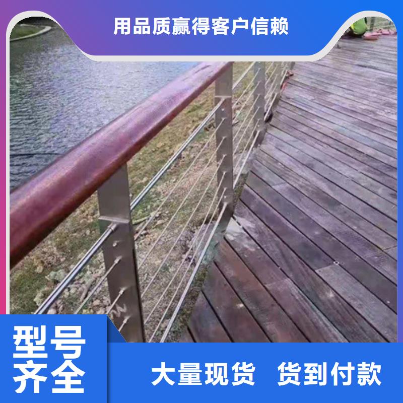 买防撞护栏必看-售后保证