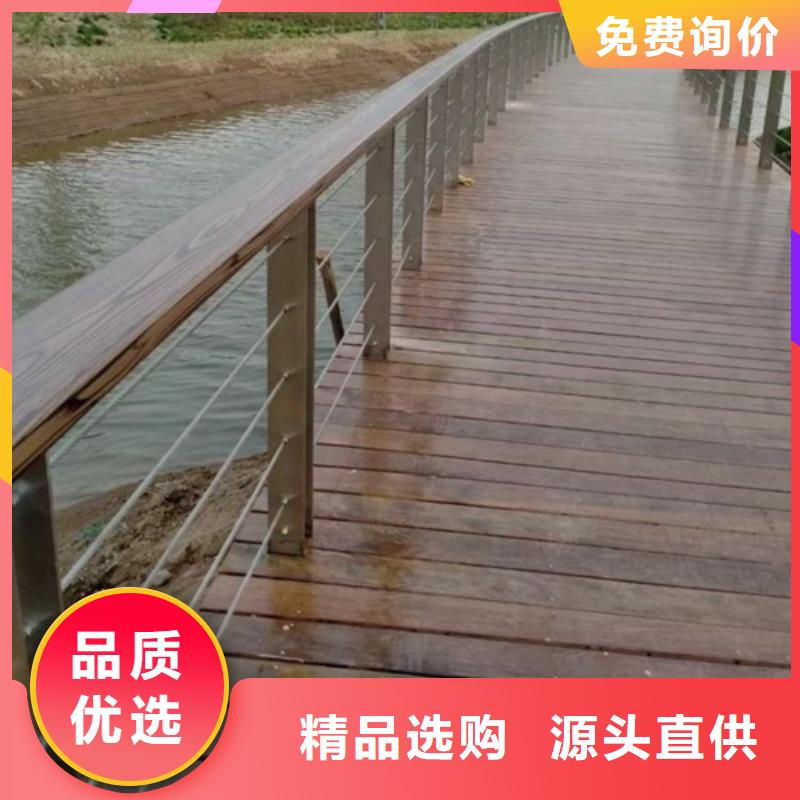 景区山路五索护栏热销好货
