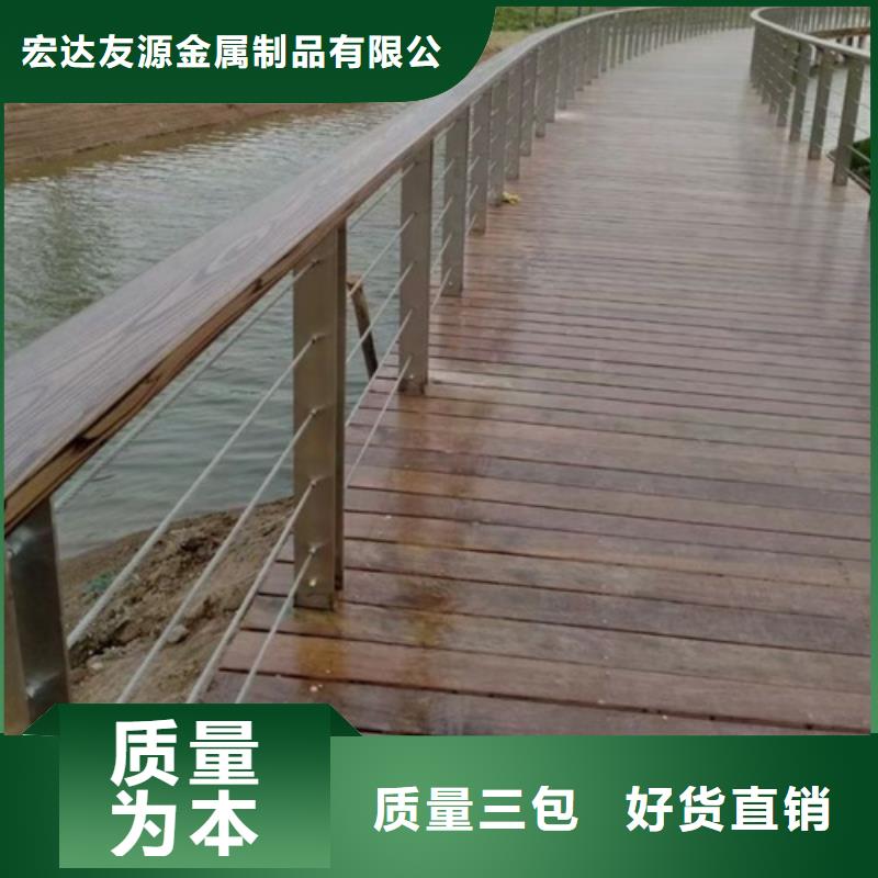 不锈钢复合管-质量可靠