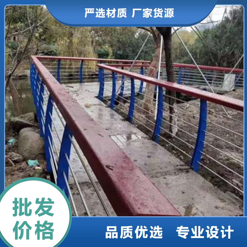 优质不锈钢护栏栏杆图片的当地厂家