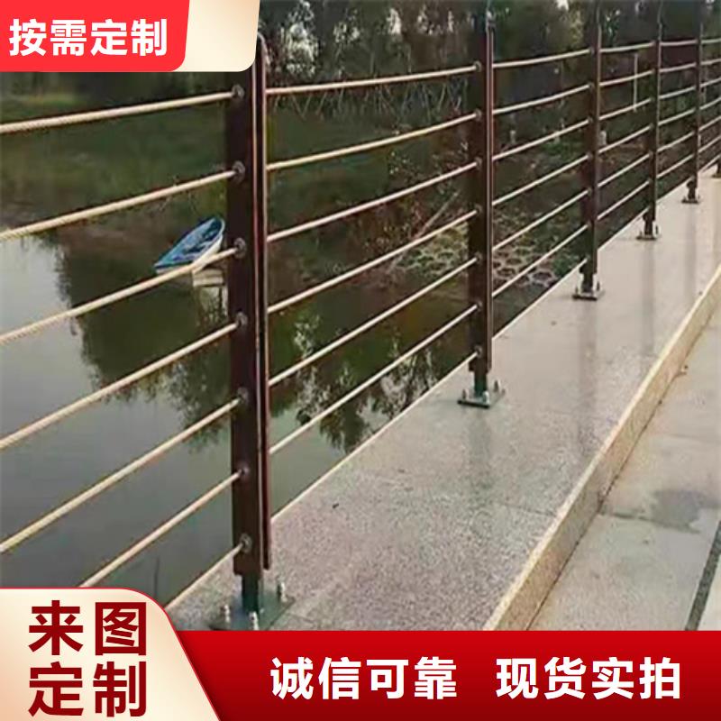 桥梁防撞护栏低于市场价