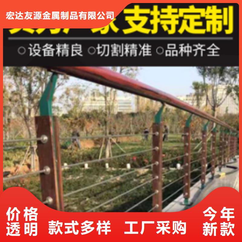 不锈钢复合管-质量可靠
