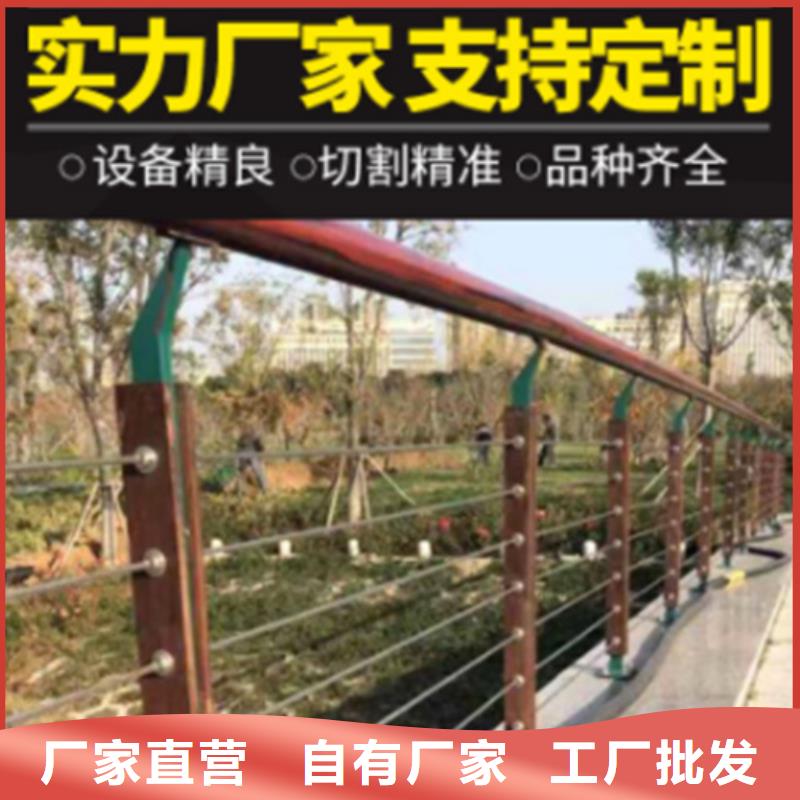 加工定制焊接护栏