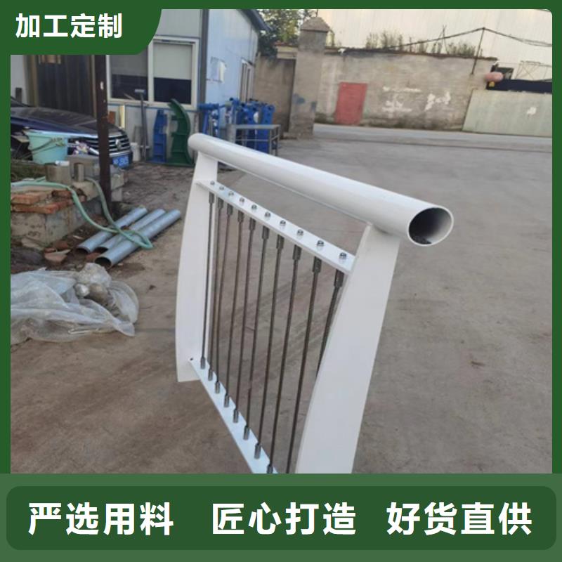 护栏价格多少钱一米怎么算防撞护栏大企业