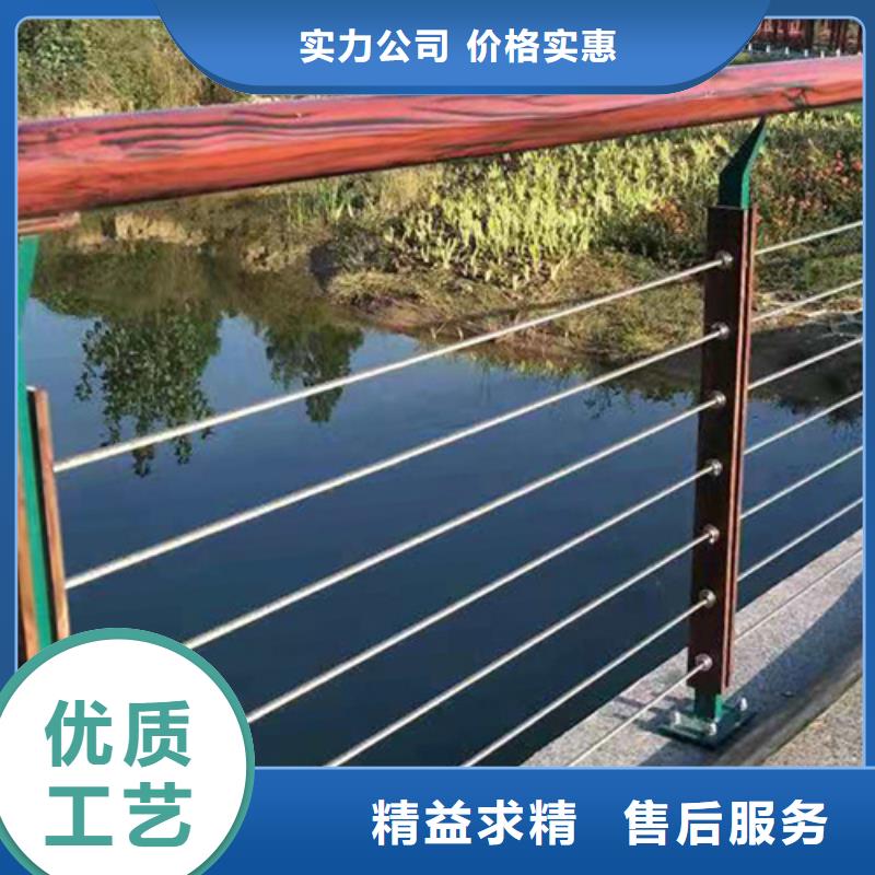 不锈钢钢丝绳栏杆工厂-厂家