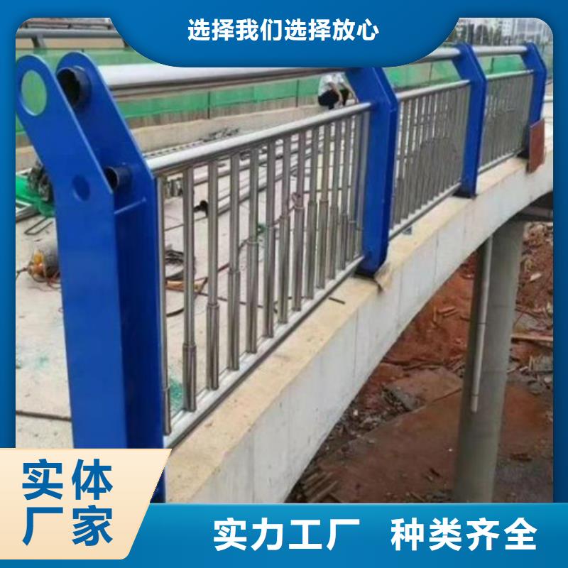 不锈钢钢丝栏杆厂家现货批发
